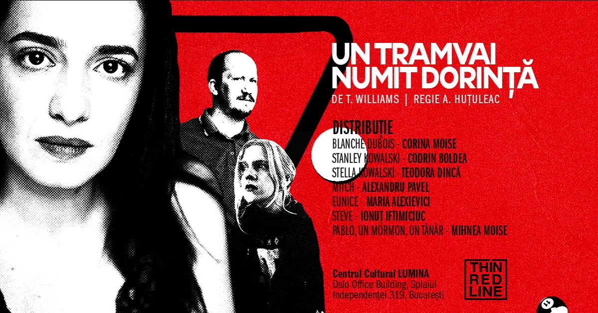Un tramvai numit dorință - SEAS 2026